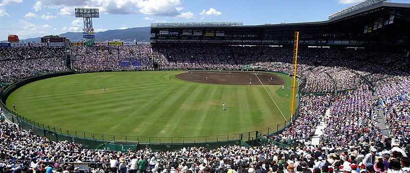 Balloon Release, Koshien Stadium, Japan - 2019