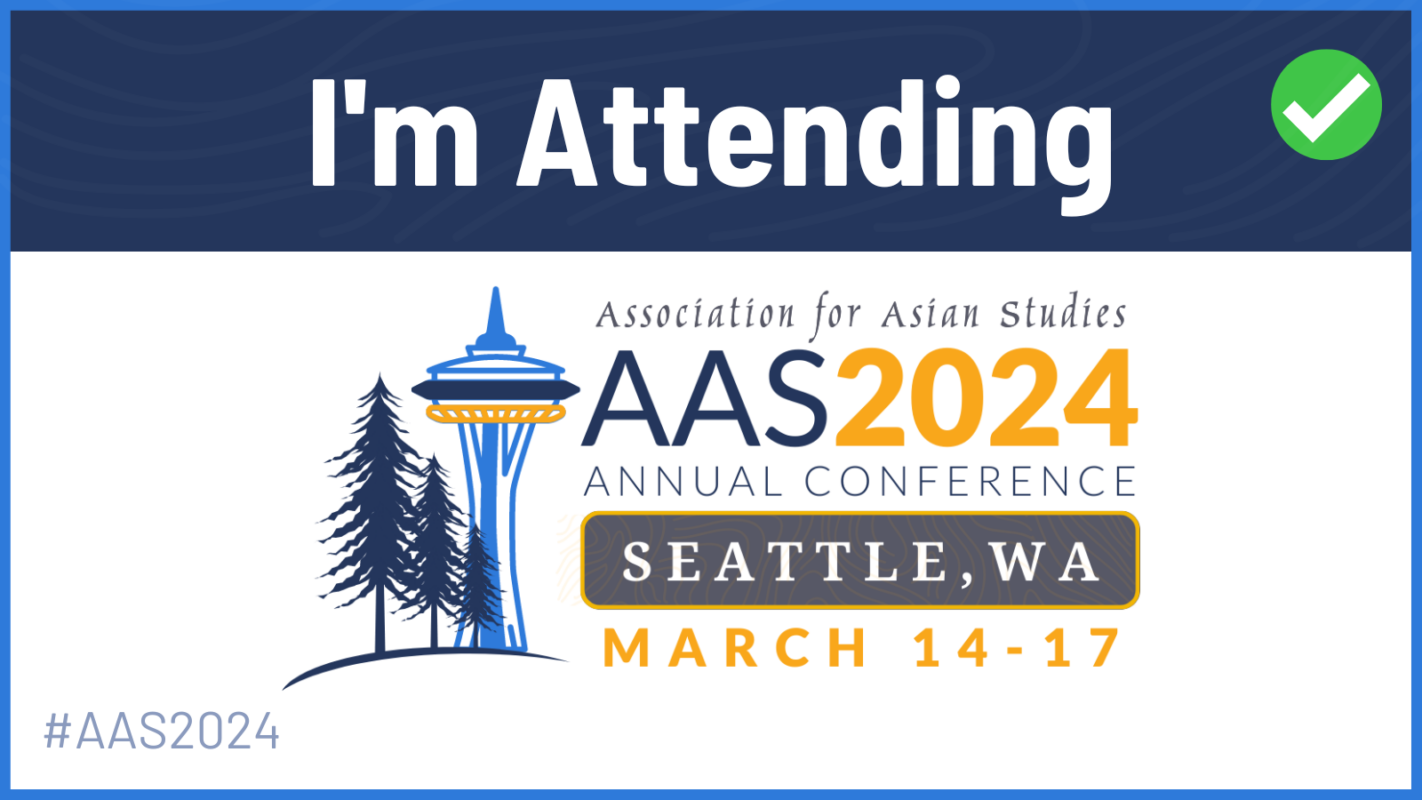 Aas 2024 Conference Seattle Image to u