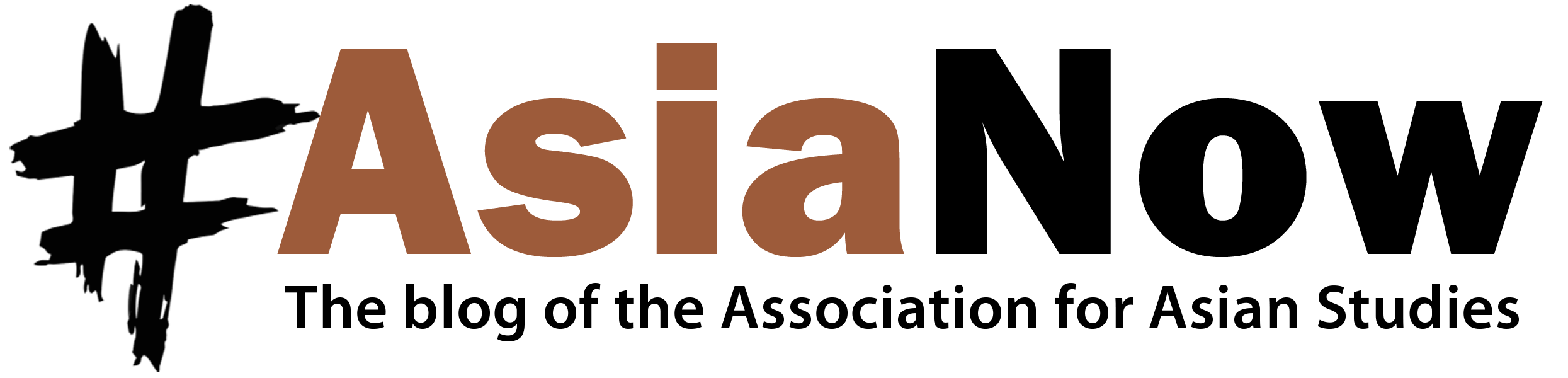 Asia Now Association for Asian Studies