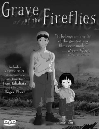  Grave of the Fireflies, Anime & Manga, NON-USA Format