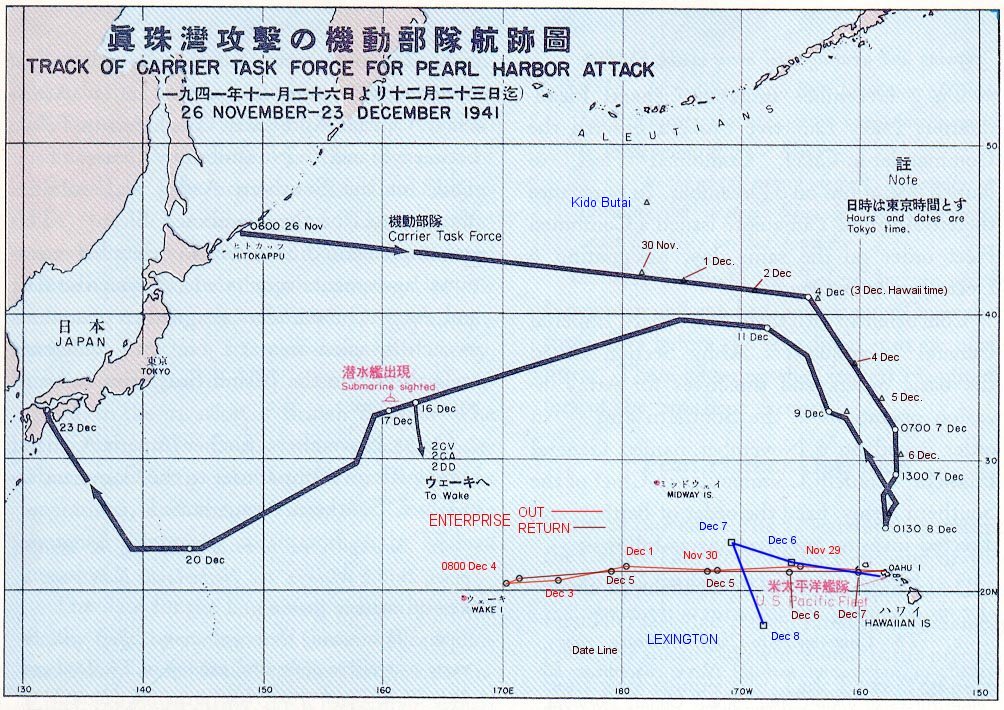 Map depicting the route taken by the Japanese military from Japan to Pearl Harbor in Honolulu, Hawaii during the surprise military attack on Pearl Harbor. The map highlights the approximate timeline of Japanese forces reaching specific destinations along their journey to Pearl Harbor. Additionally, it indicates the locations of nearby American warships at that time."