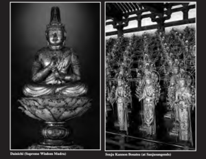 Personnages, Schilliger Sélection Japanese Buddha Statues Boudha