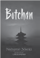 Book cover of Botchan. Cover illustration is a photograph of a Japanese pagoda. 