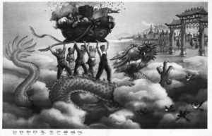 illustration of a group of people standing on a dragon holding a bowl of food