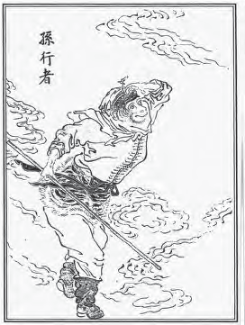 illustration of a monkey man