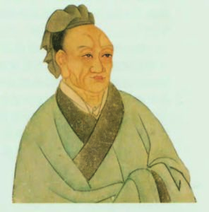 painting of an old man in robes